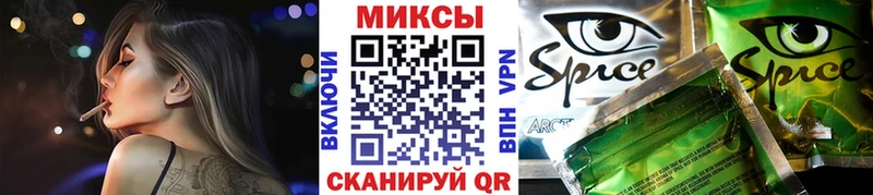 БУТИРАТ GHB  хочу   Дальнереченск 