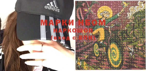 прущая мука Абаза