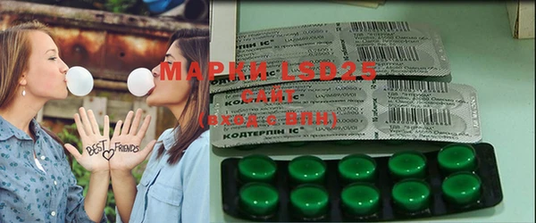 эйфоретик Абдулино