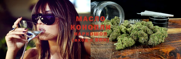 ECSTASY Зеленокумск