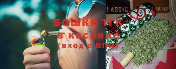 эйфоретик Абдулино