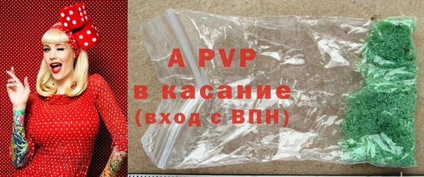 МДПВ Алексеевка