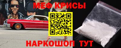 дживик Вышний Волочёк