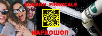прущие грибы Вязники