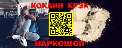 прущие грибы Вязники