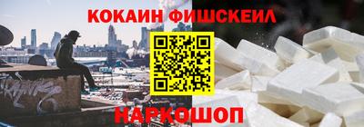 дживик Вышний Волочёк