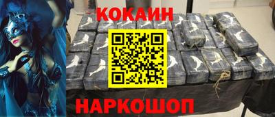 прущие грибы Вязники