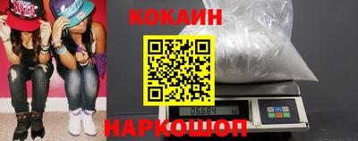 шишки Вязьма
