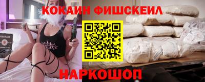 дживик Вышний Волочёк