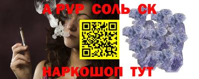 прущие грибы Вязники