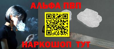 прущие грибы Вязники