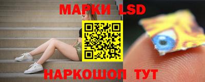 шишки Вязьма