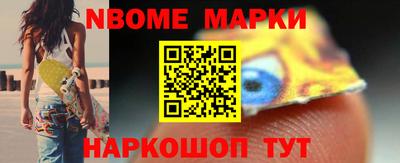 прущие грибы Вязники
