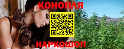 шишки Вязьма