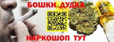 прущие грибы Вязники
