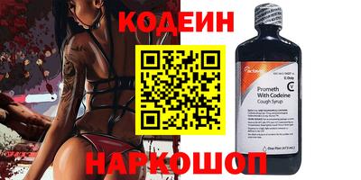 прущие грибы Вязники