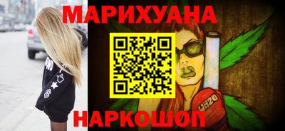 шишки Вязьма