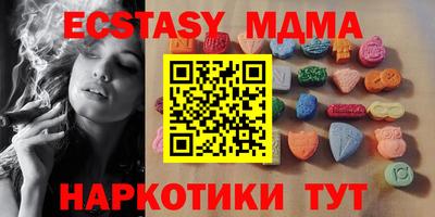 прущие грибы Вязники