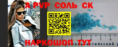 прущие грибы Вязники