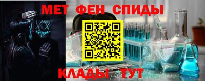 прущие грибы Вязники