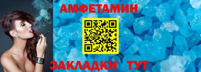 дживик Вышний Волочёк