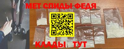 прущие грибы Вязники