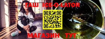 прущие грибы Вязники