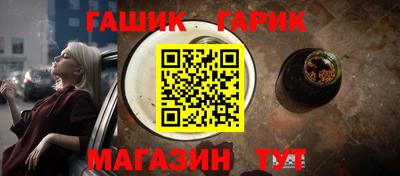 дживик Вышний Волочёк