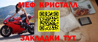 прущие грибы Вязники