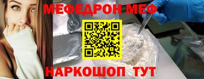 дживик Вышний Волочёк