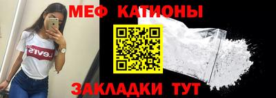 прущие грибы Вязники