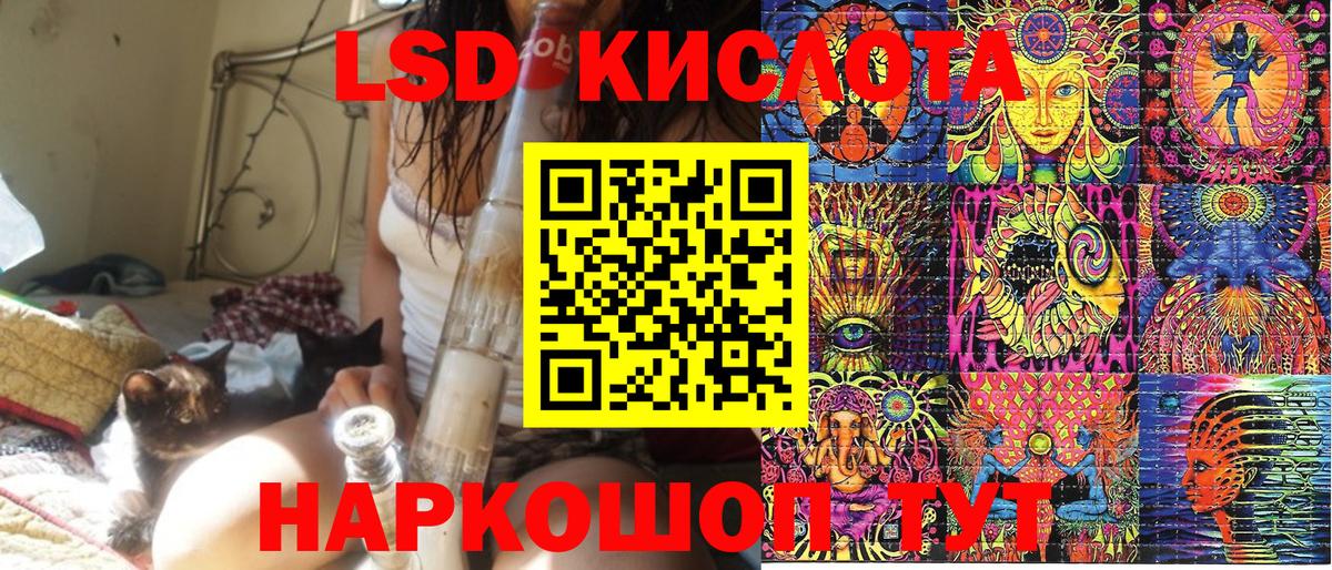 Марки NBOMe 1500мкг  Вход с VPN  Марки NBOMe 1500мкг  Дальнереченск 