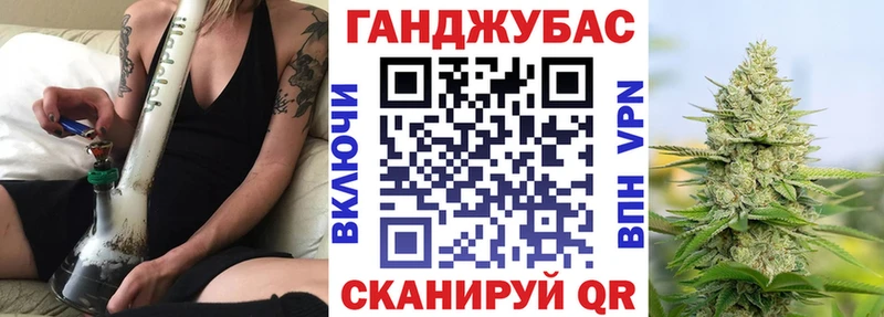 наркошоп  omg маркетплейс  Конопля индика  Дальнереченск 